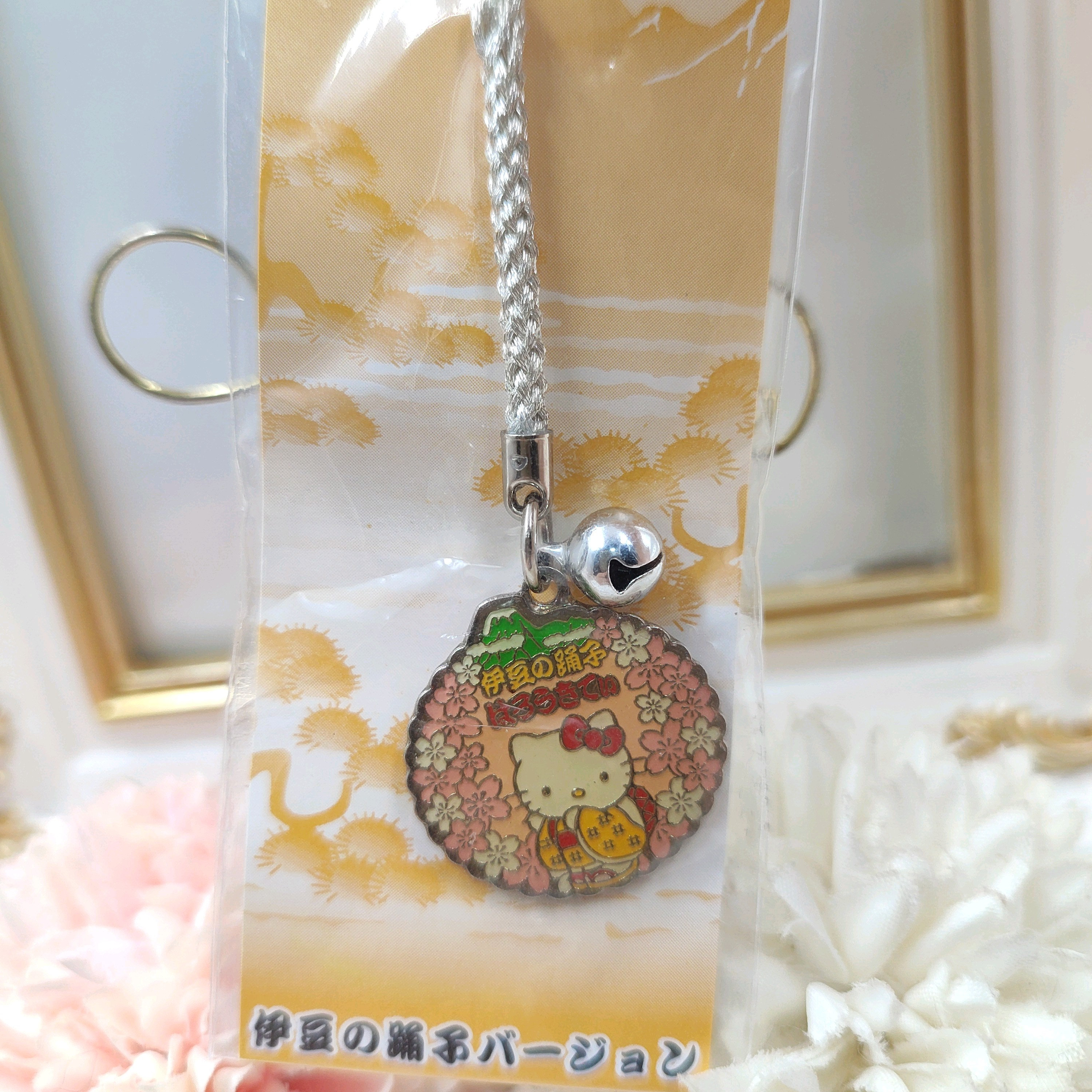 超レア　ハローキティ2000Millennium Strap Hello Kitty Limited Edition Millennium Bead Strap #19952