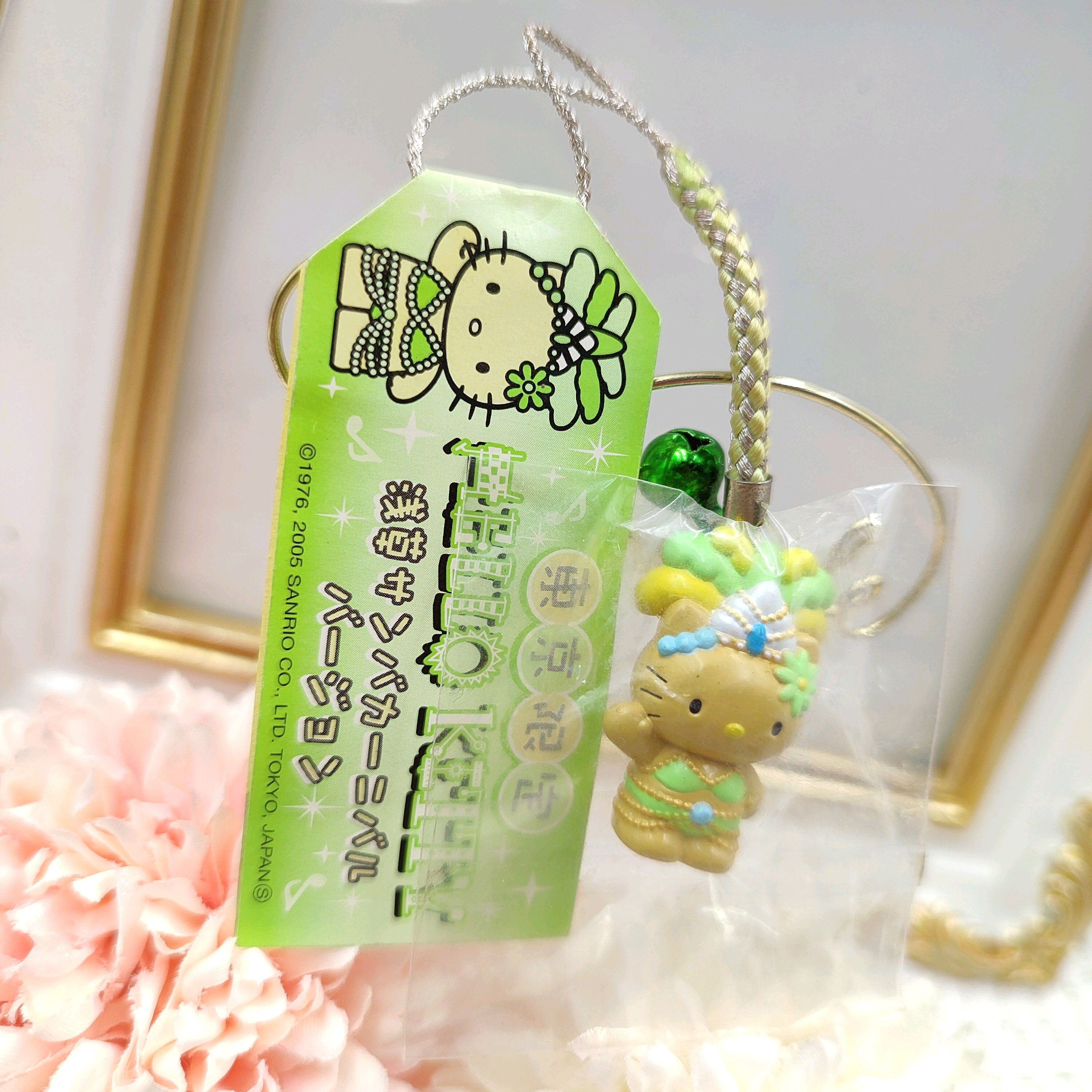 Kitty Tanned Skin Samba Canival Charm Phone Strap,gotochi