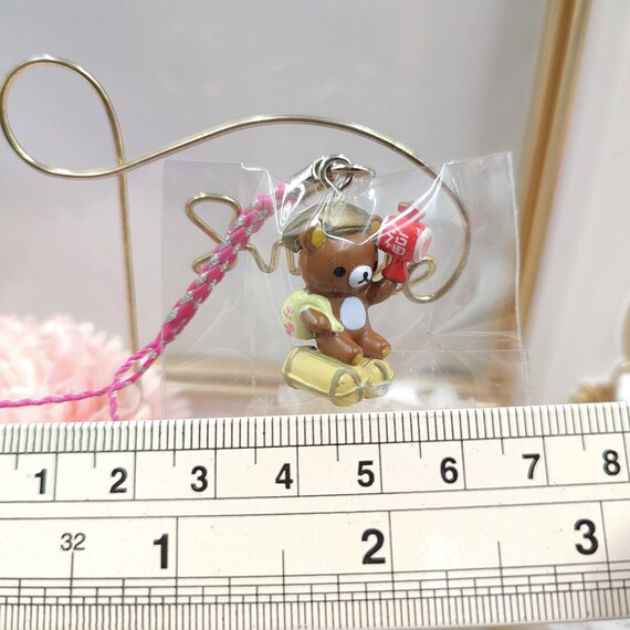 OTSUMO PLAZA KEY CHARM セット 楽天市場】VERDY / ヴェルディOTSUMO PLAZA KEY CHARM