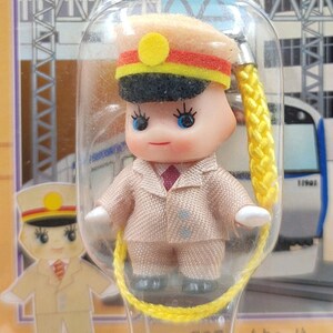 QP Sagami Railway station attendant Costumes Limited Doll Strap,Keychain,Charm Bag,Charm Phone Strap,Gift