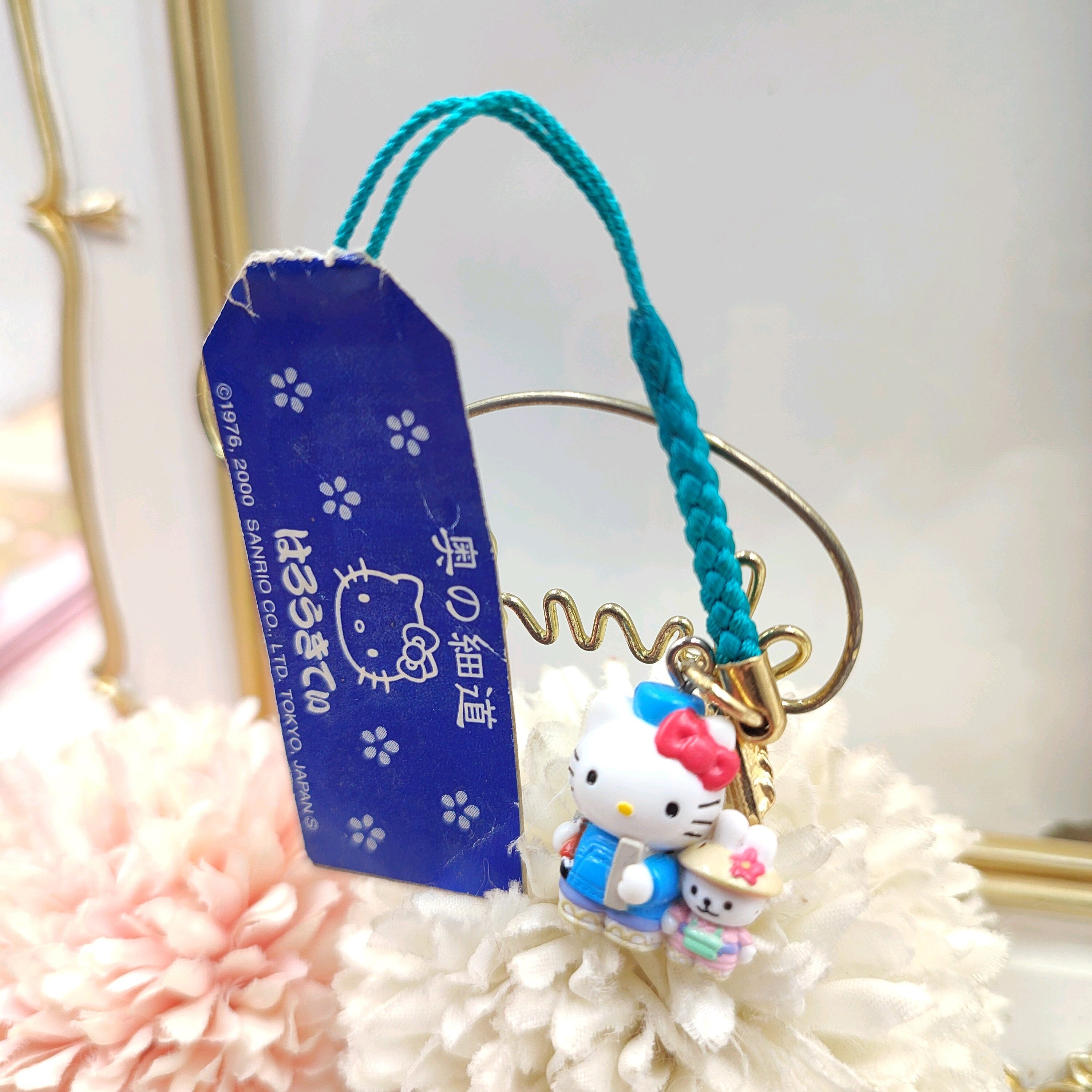 Vintage 2000 Hello Kitty Gotochi Keychains Charm Strap