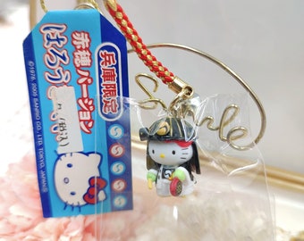 ごくせん⭐︎Helloキティ I・E・I》セイコー ハローキティ新幹線 ウオッチ クオーツの通販