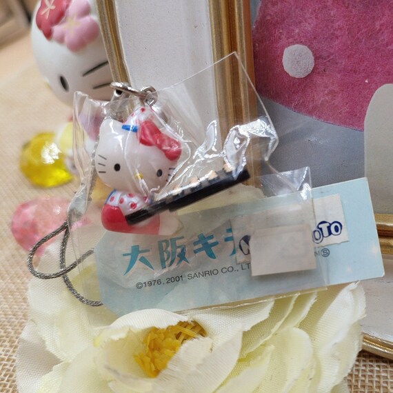 ハローキティ フラワーチャームストラップ ご当地 ハワイ ご当地Hello