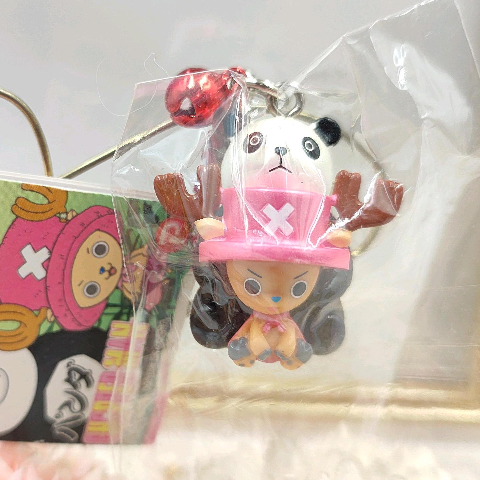 チョッパー  キーチェーン 37a3fdb912654131898da92db278f0