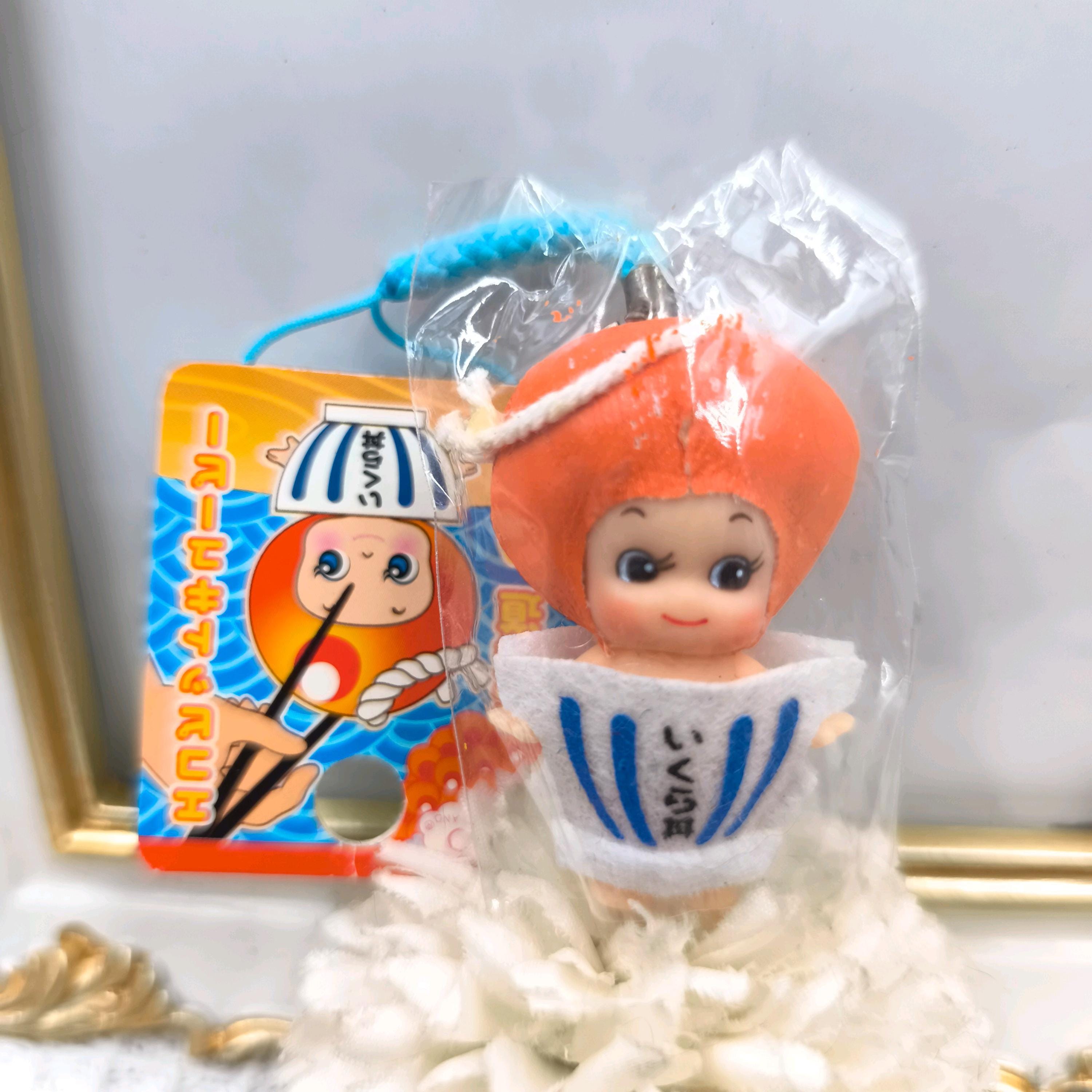 Chiikawa Usagi Mascot Keychain Plush Kyoto limited hot