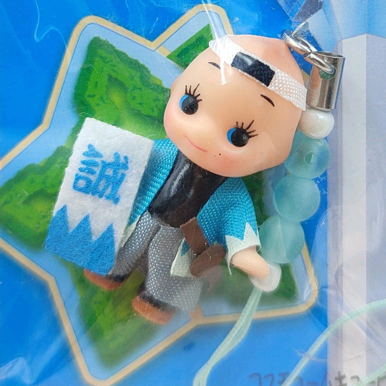 String Doll Keychain – Kamibashi