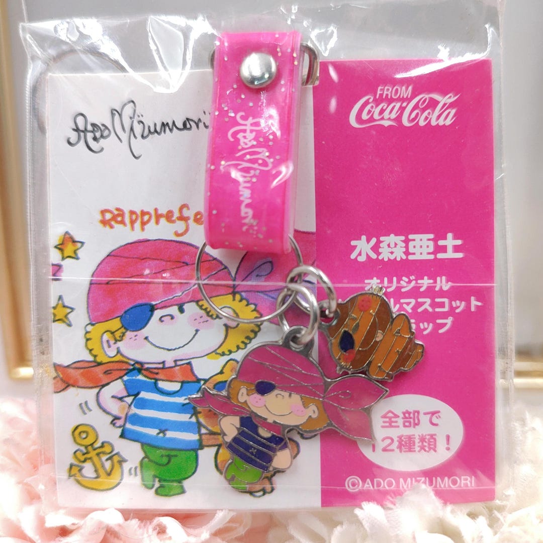 み*み様 Ado キーホルダー・小物系 まとめ売り Vintage Ado Mizumori Couple Charm Mascot Strap Keychain - Etsy