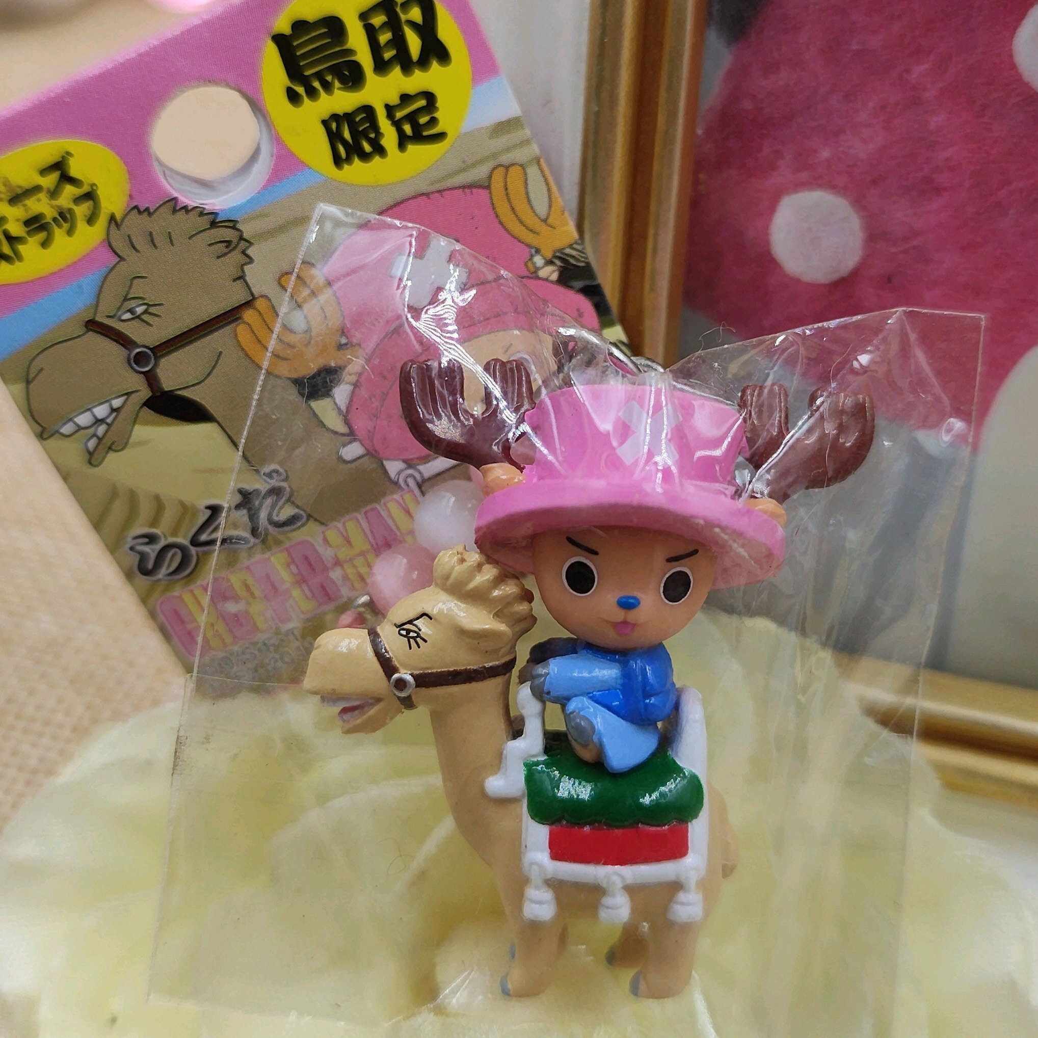 Kokies x One Piece Tony Tony Chopper Gold Figure gold