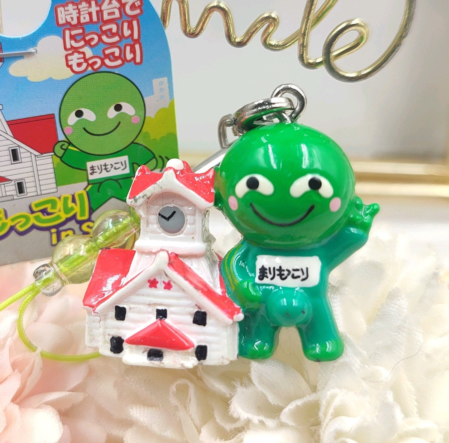 ストラップ　まりもっこり　伊豆箱根　温泉饅頭　キーホルダー　面白い　フィギュア ストラップ まりもっこり 伊豆箱根 温泉饅頭 キーホルダー
