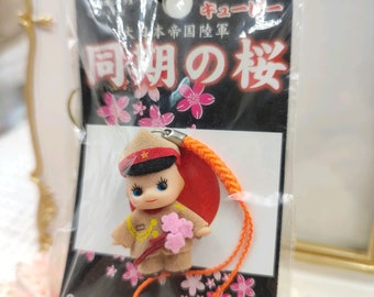QP Imperial Japanese Army Sakura Costumes Limited Doll Charm