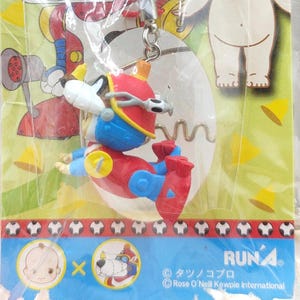 Kewpie x Yatterman Yatter-Woof Costume Figure Strap Keychains Limited Japan
