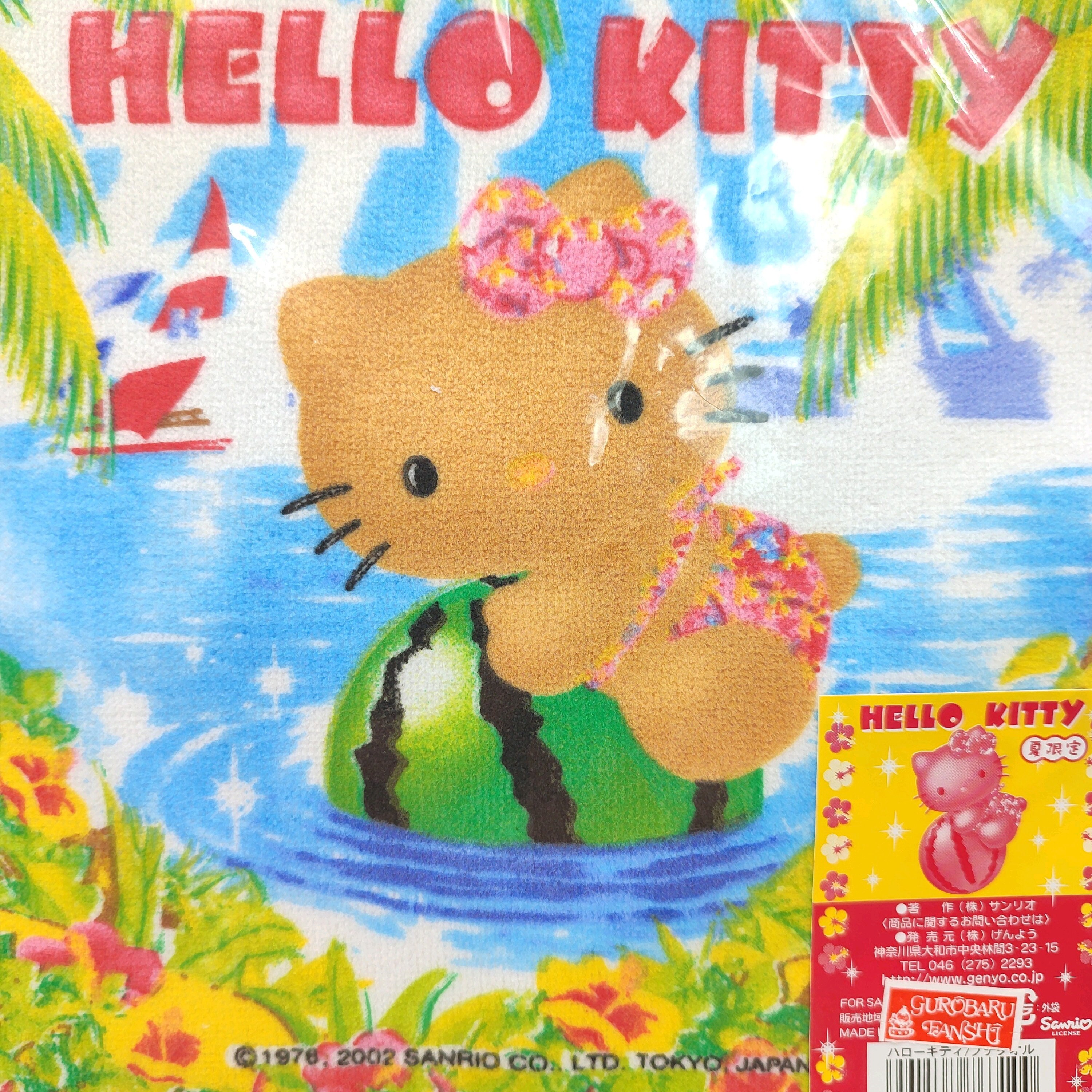 レア♡サンリオ♡キティ 日焼けサーフィン レターパッド 2002年 サンリオ - サンリオ♡キティ水玉♡缶バッジ 2002年の通販