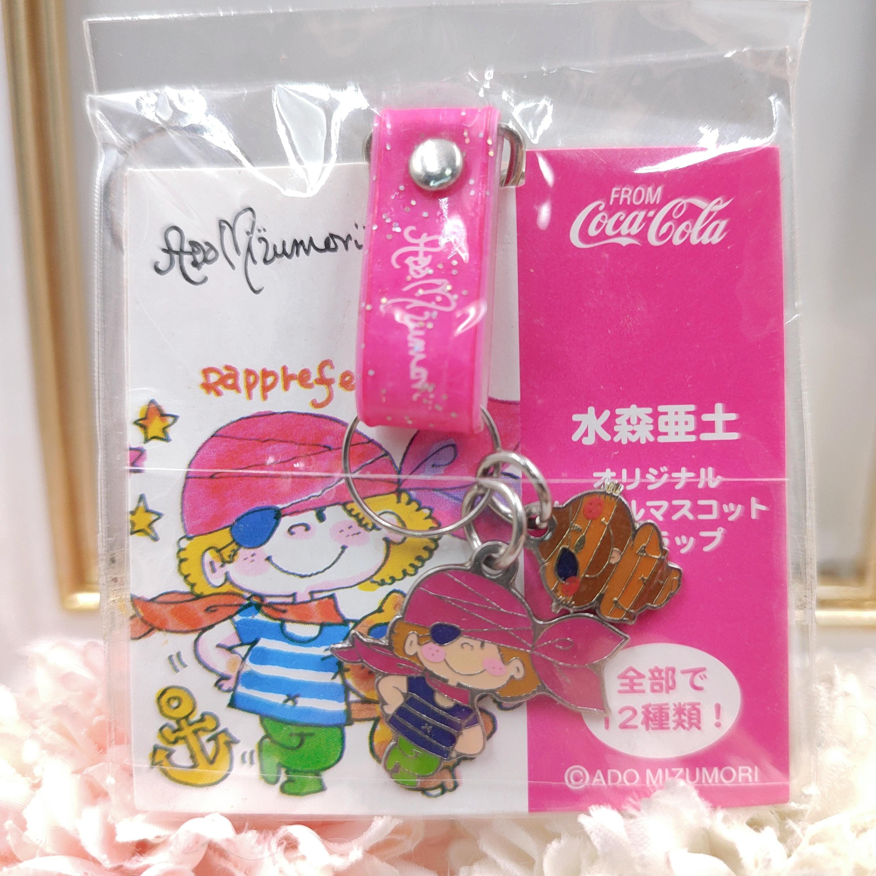 み*み様 Ado キーホルダー・小物系 まとめ売り Vintage Ado Mizumori Couple Charm Mascot Strap Keychain - Etsy