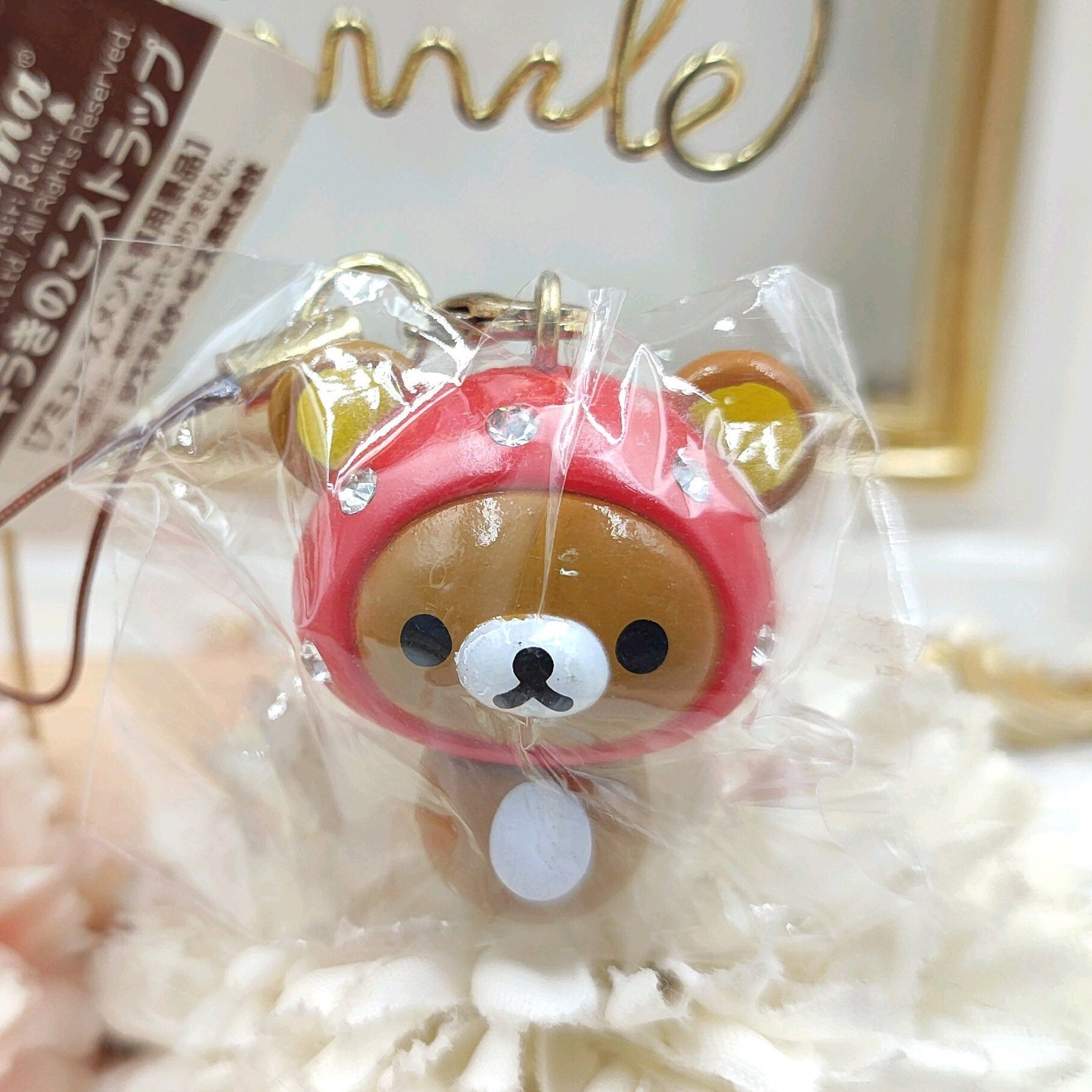 Rilakkuma Figure Strap Jewel Mushroom Amusement Exclusive Prize Japan,cellphone Strap,keychains,purse Strap - Etsy Rilakkuma Figure Strap Jewel Mushroom Amusement Exclusive Prize Japan,cellphone Strap,keychains,purse Strap - Etsy