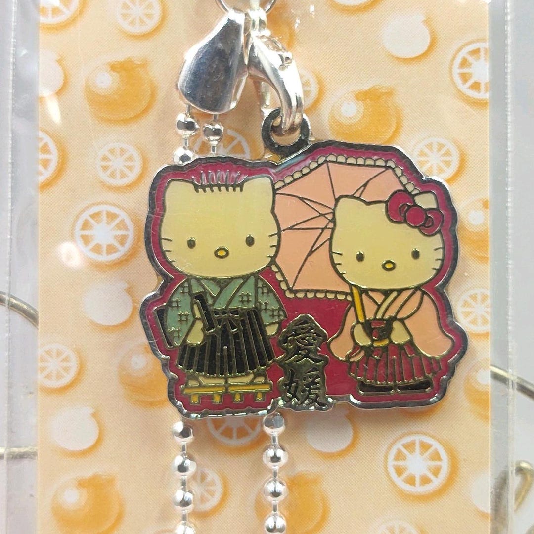 Vintage 2001 Hello Kitty & Dear Daniel Couples' charm