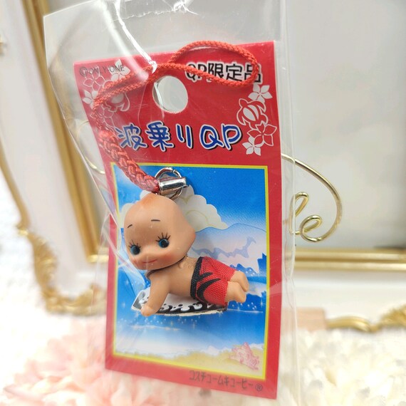 QP Baby Surfing Doll Strap: Kewpie Charm Keychain - Etsy