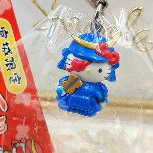 Cellphone Strap,Kitty Blue Zamirai Mascot Phone Charm,Mobile Phone Charm,Phone Charm Strap,Charm Bag,Keychain,Gift