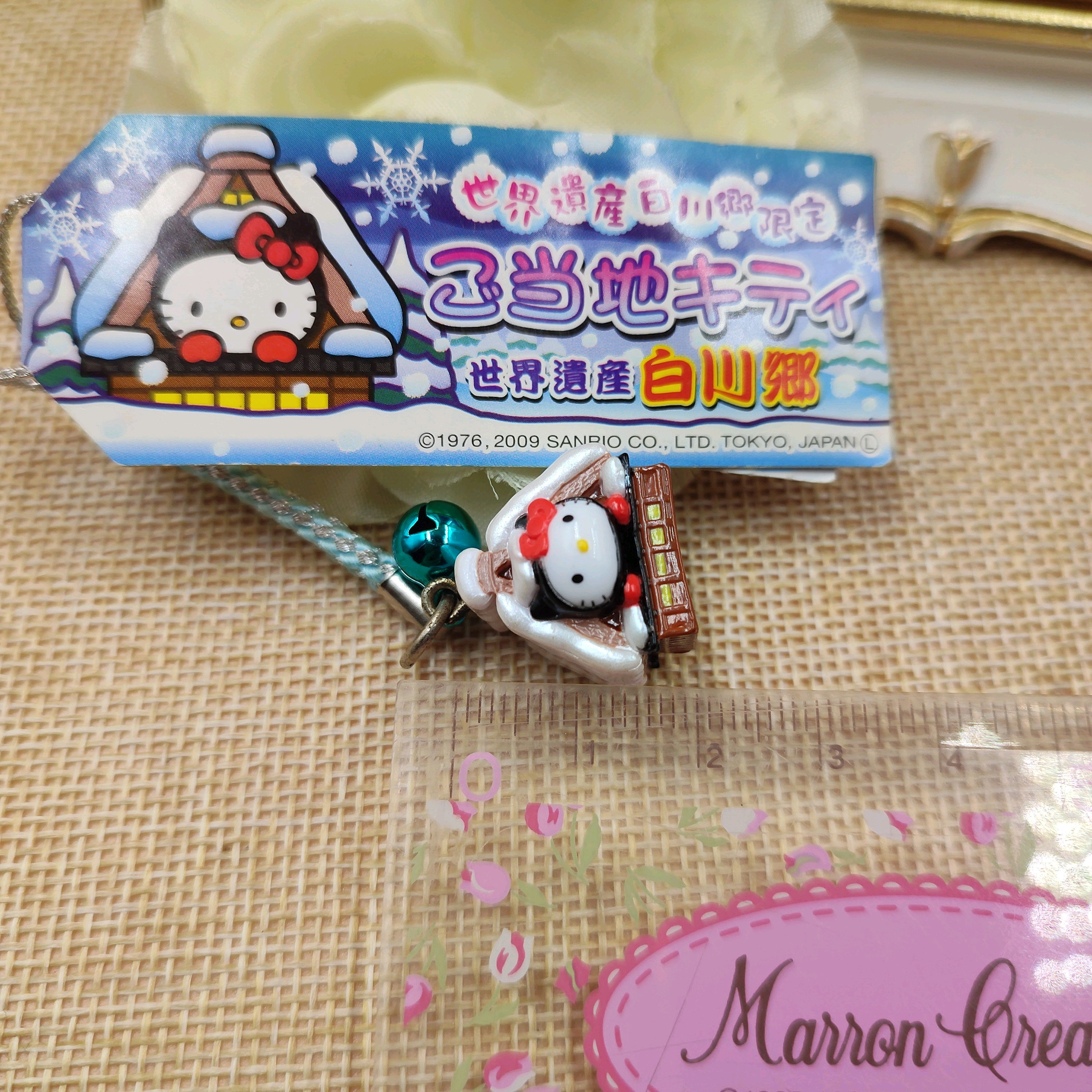 Hello Kitty GOTOCHI Phone Charm Strap Kitty World Heritage