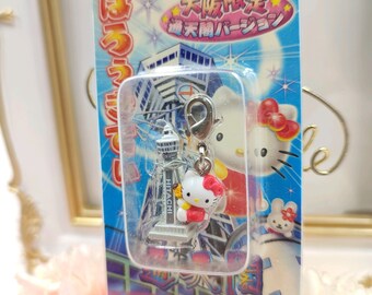 【1989年】貴重！HELLO KITTY★お道具箱★中古品【ヴィンテージ】 ハローキティ - 1990年 平成レトロ ハローキティ キティちゃん