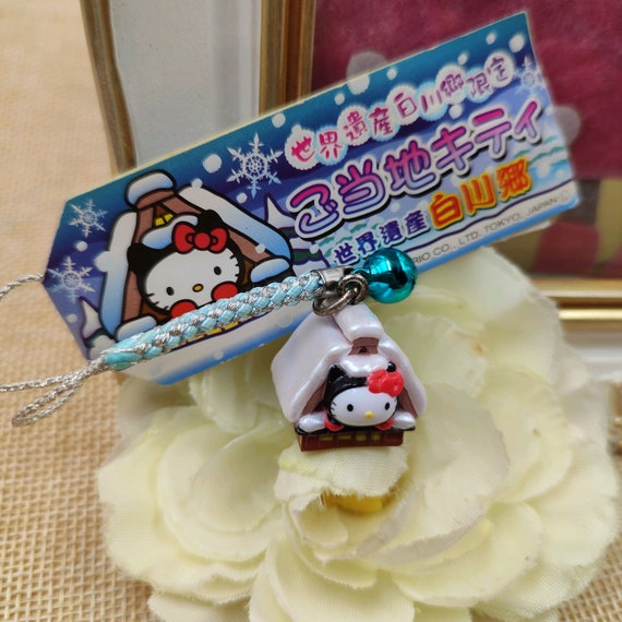 ハローキティ フラワーチャーム ストラップ　ご当地キティ ハローキティ - ご当地キティちゃんストラップ フラワー
