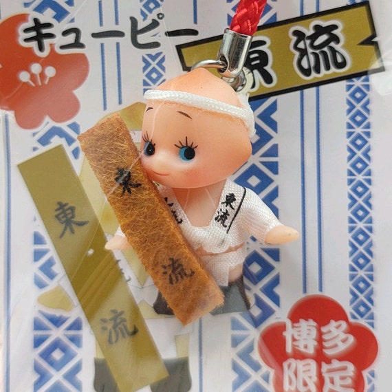 くるみ Ensemble Stars!! Plush Doll Crazy:B Rinne Amagi HiMERU