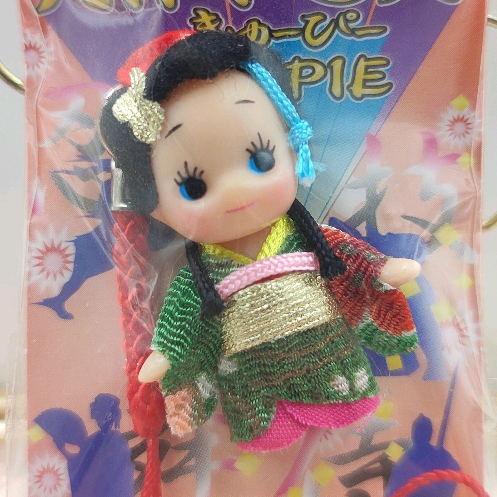 Nippon Doll - Etsy Nippon Doll - Etsy