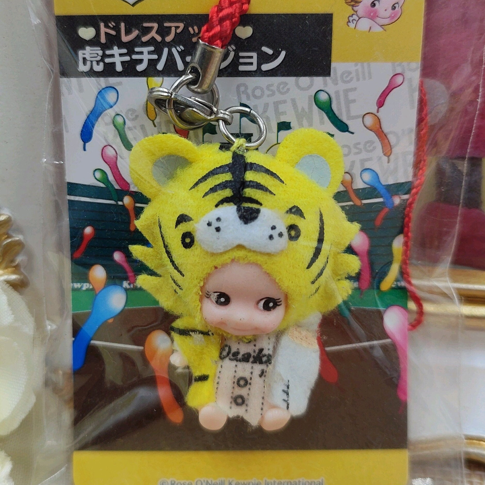 Kewpie Dolls Charm Strap QP Tiger Costume Keychain GOTOCHI
