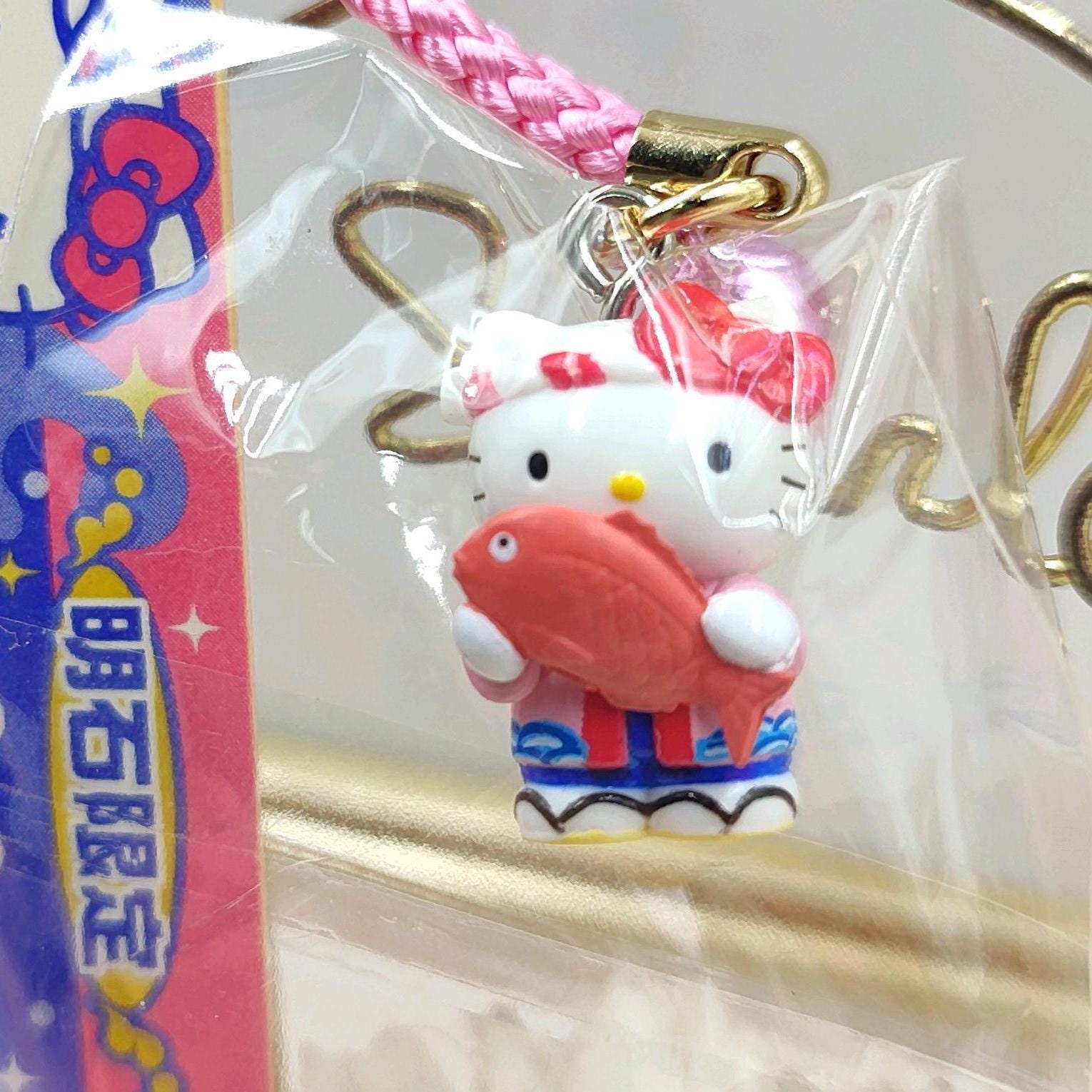 Vintage 2004 Hello Kitty Figure Charm Strap Akashi Limited