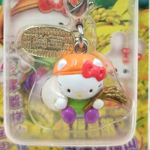 Kitty Zipper Charm Phone Strap,Hello Kitty Farmer Phone Charm,Phone Charm,Charm Bag,Keychain,Charm Keychain,Charm bag,Gift