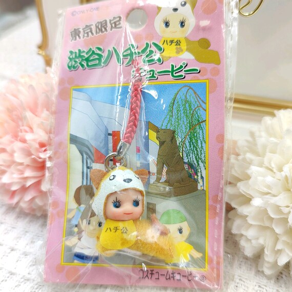 Kewpie Tokyo Shibuya Hachiko Dog Costume Doll Charm,kewpie