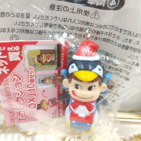 【新品未開封】ペコちゃん　43個セット　ご当地　ストラップ　キーホルダー ペコちゃん ご当地ストラップ キーホルダー 不二家 不二家 ペコちゃん