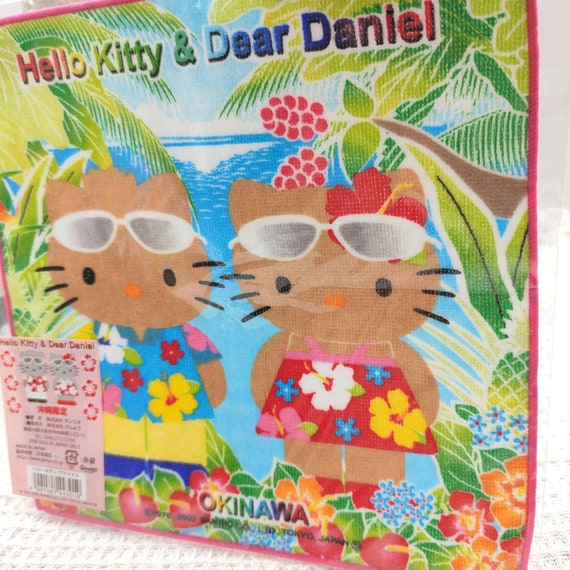 ☆サンリオ HELLO KITTY&DEAR DANIEL キティ&ダニエル ☆サンリオ HELLO KITTY&DEAR DANIEL キティ&ダニエル