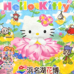 Kitty Flower Costume Towel Hankie,Kitty Hankie,Kitty Handkerchiefs,Kitty Towel,Cotton Handkerchief,Hanky,Sanrio Handkerchiefs