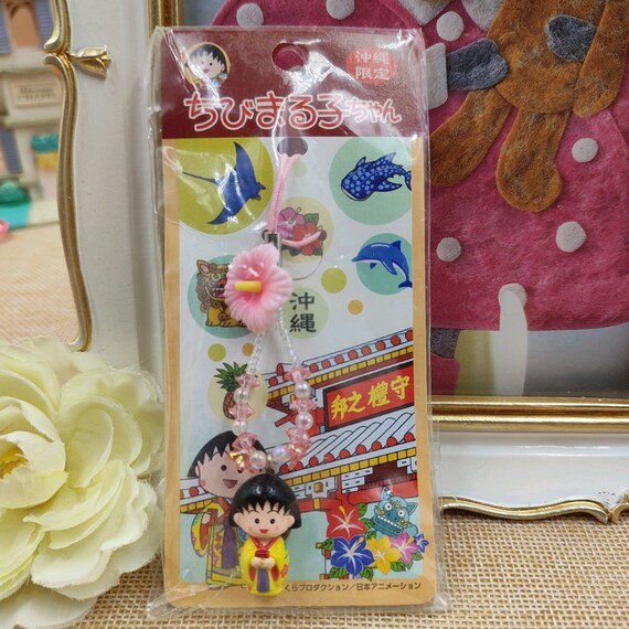 ちびまる子ちゃん　チャーム① さくらももこ展 キーチャーム ちびまる子ちゃん - メルカリ