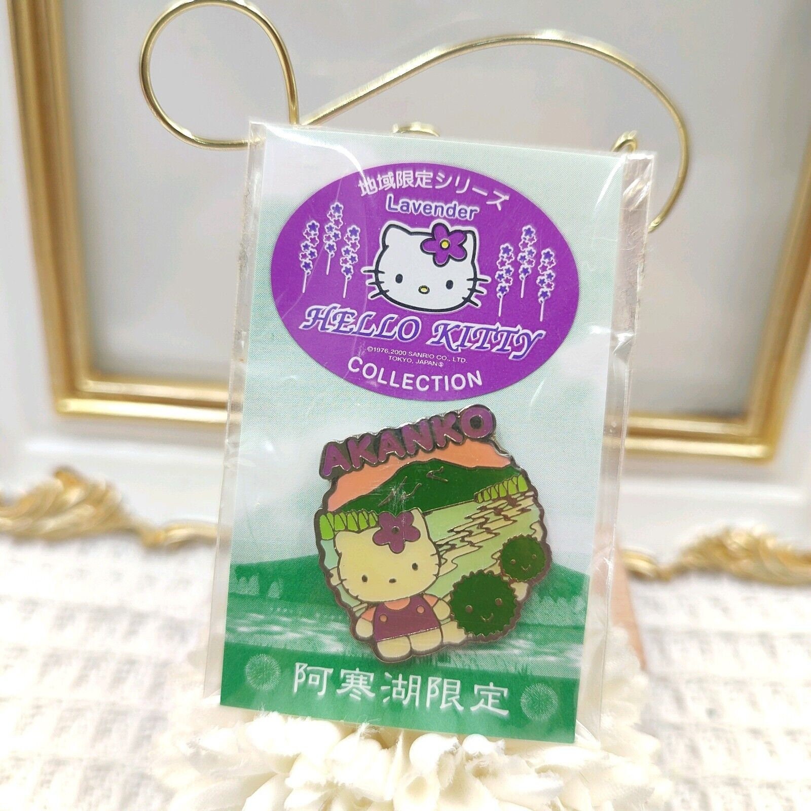 ヴィンテージ 2000 ハローキティ ピンバッジ 阿寒湖 ローカル