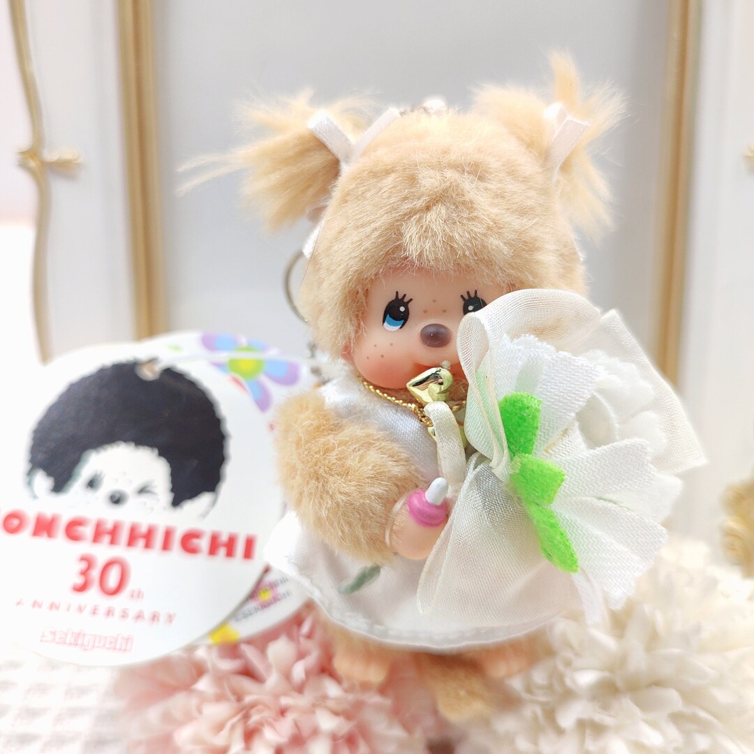 モンチッチ お花畑 キーチェーン カーネーション 30th Monchhichi Doll Keychain Flower Garden Collection 30th