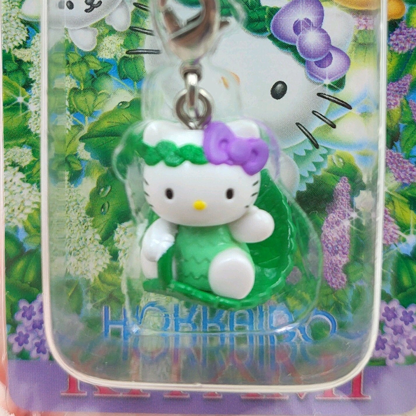 キーホルダー・マスコット(キャラクター) キティ(じゃがいも