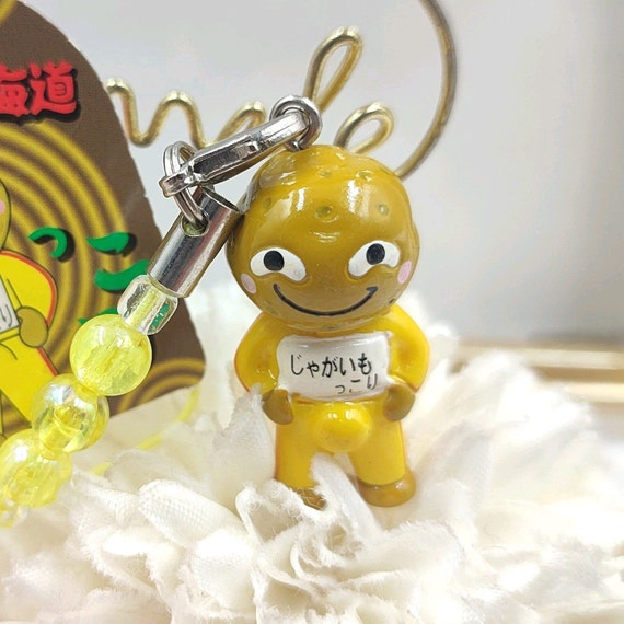 ストラップ 楽しい じゃがいもっこり