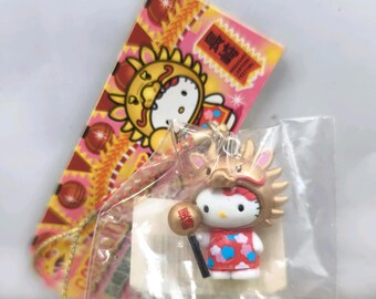 キティ　キーホルダー　ストラップ 長崎　未使用 未使用】サンリオキャラクターズ ハローキティ セット 10展示