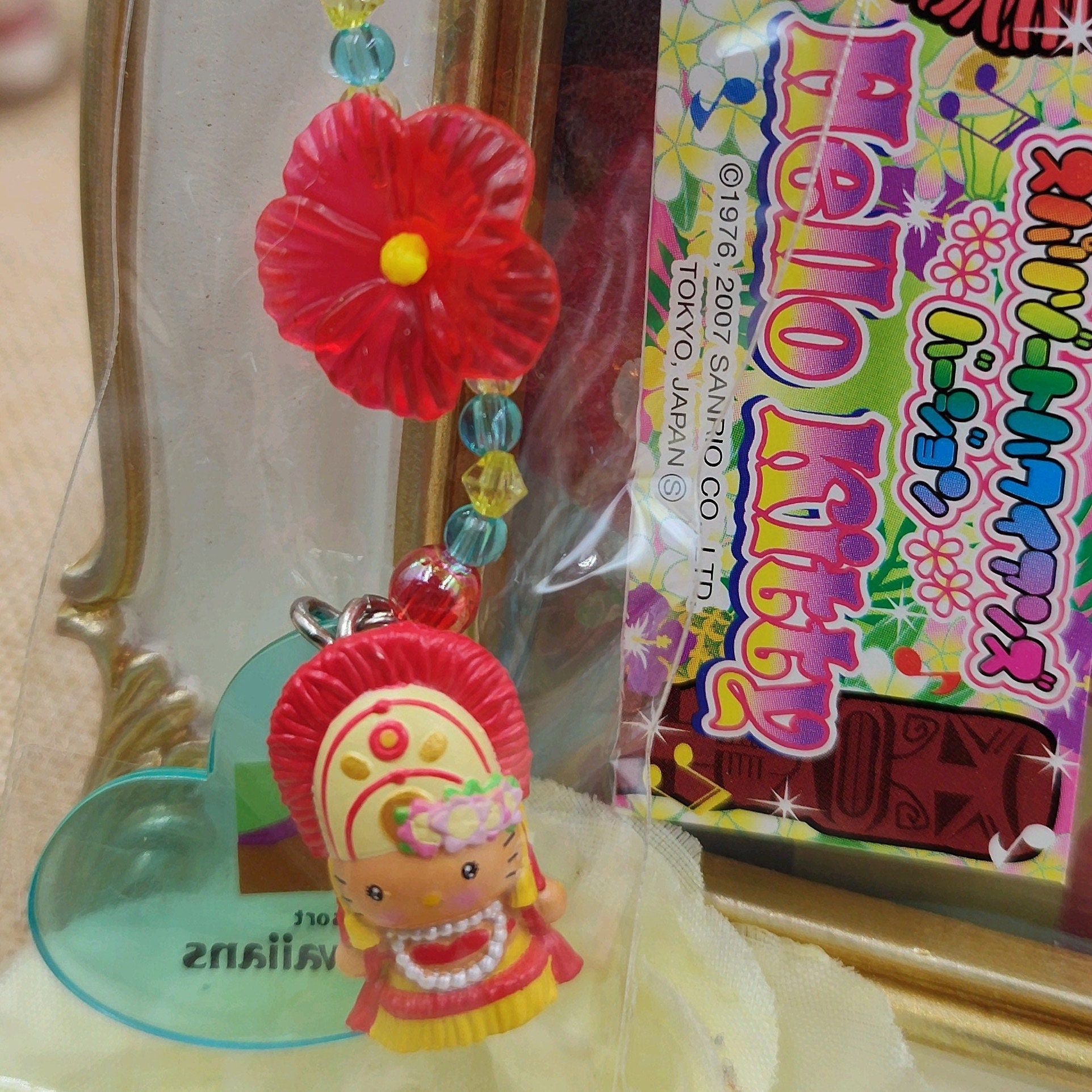 ◆TAW&TOE◆ Plumpy Tan Hello Kitty Charm Tag SET OG+SCARF SE The SABRÉMOJI™ Hello Kitty Charm - Happy – MAISON de SABRÉ