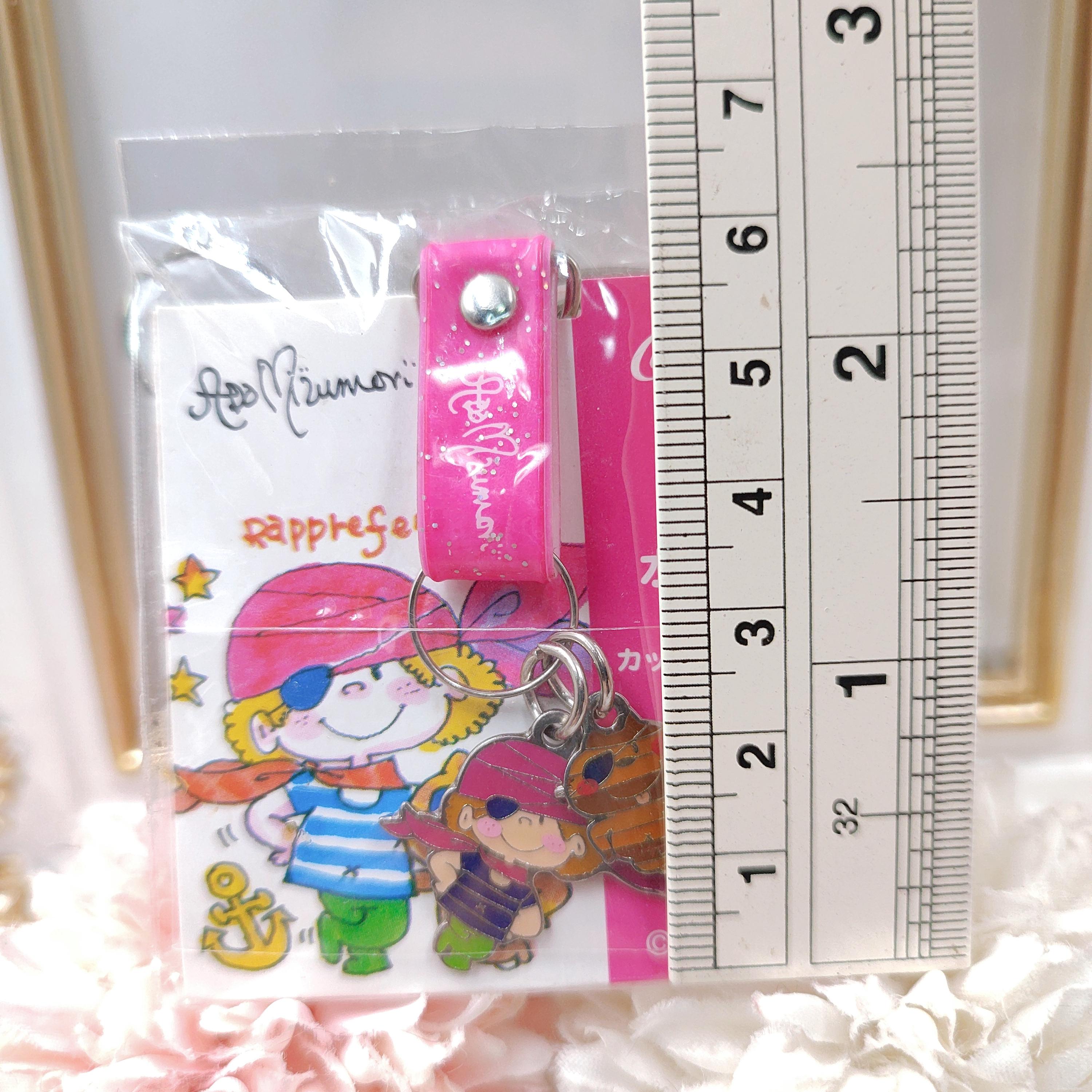 み*み様 Ado キーホルダー・小物系 まとめ売り Amazon.co.jp: [小さな店] ミサイド ミタ キーホルダー 6点
