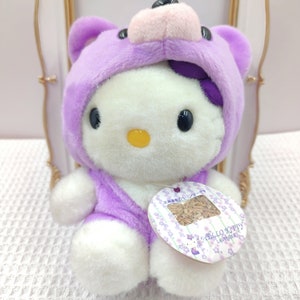 【レア】新品未開封　Hello Kitty ストラップ GUAM/SAIPAN Hello Kitty® Guam & Saipan Plush 4