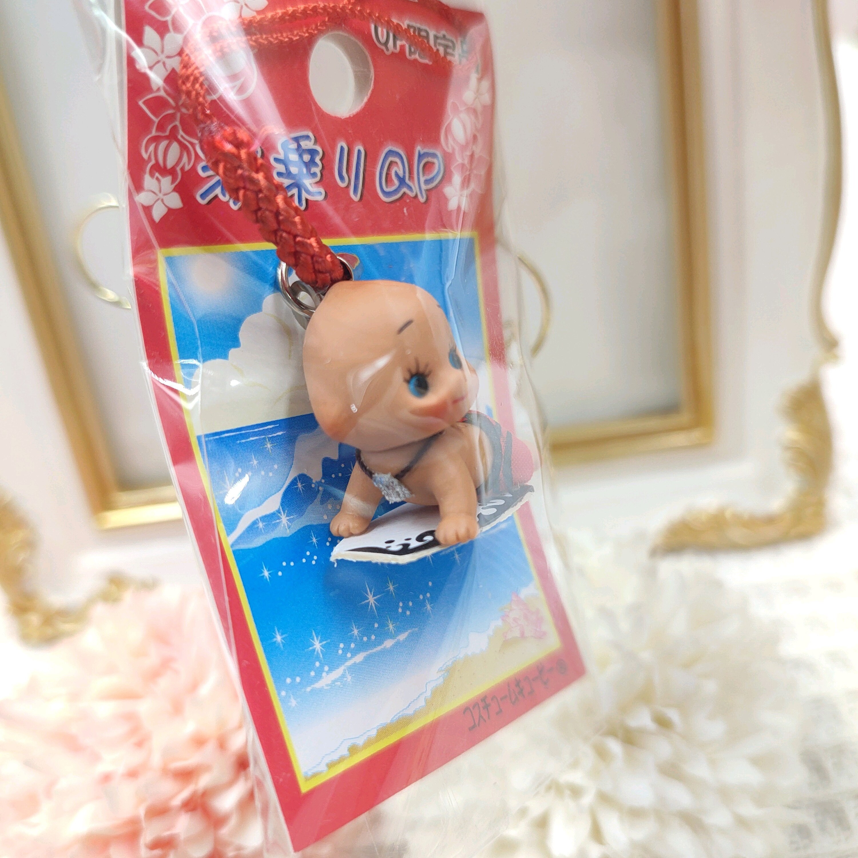 QP Baby Surfing Costume Doll Strap,cellphone Strap,phone