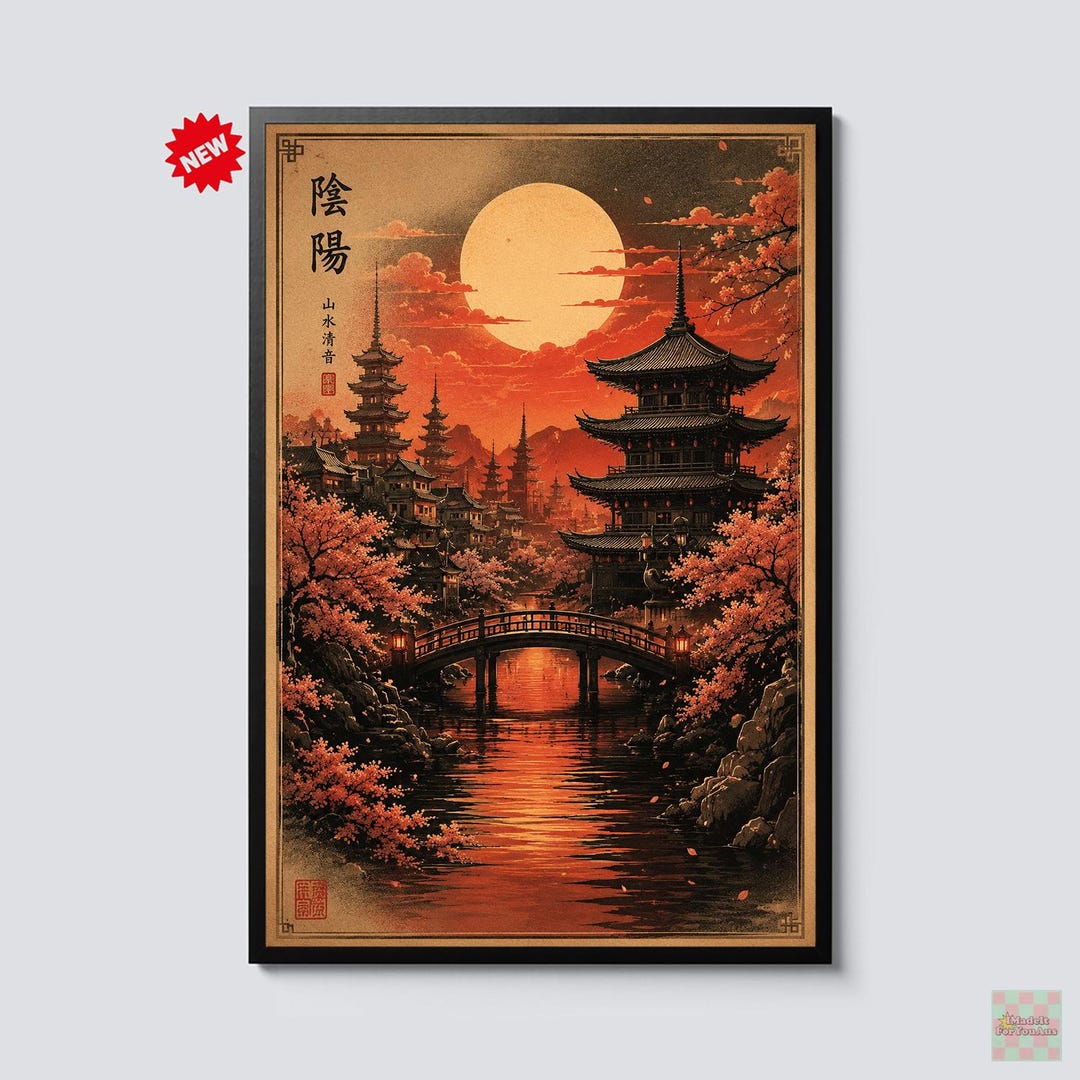 Vintage Japanese Temple Wall Art Print, Cherry Blossom Pagoda Poster ...