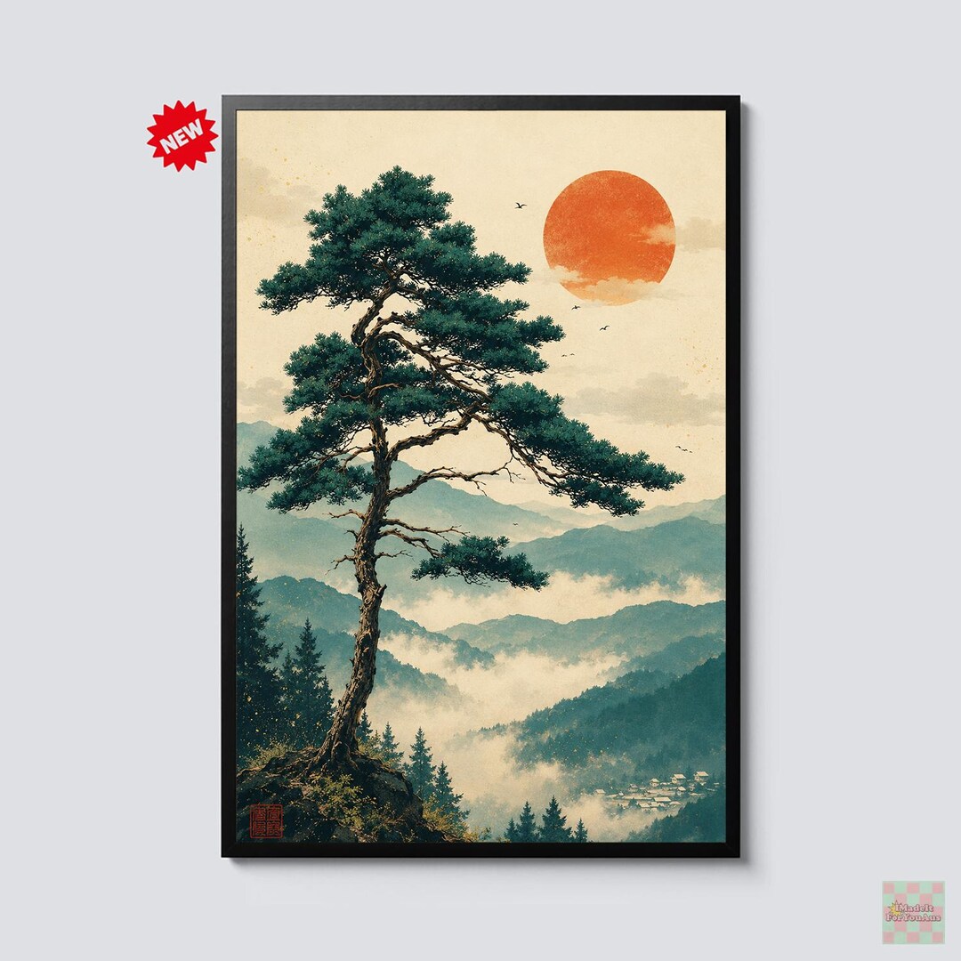Japanese Pine Tree Wall Art Print, Red Sun Mountain Landscape Poster ...