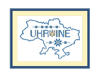 Ukraine cross stitch pattern Ukrainian sellers shops Ukraine cross stitch designs easy map Blue yellow trident tryzub coat of arms