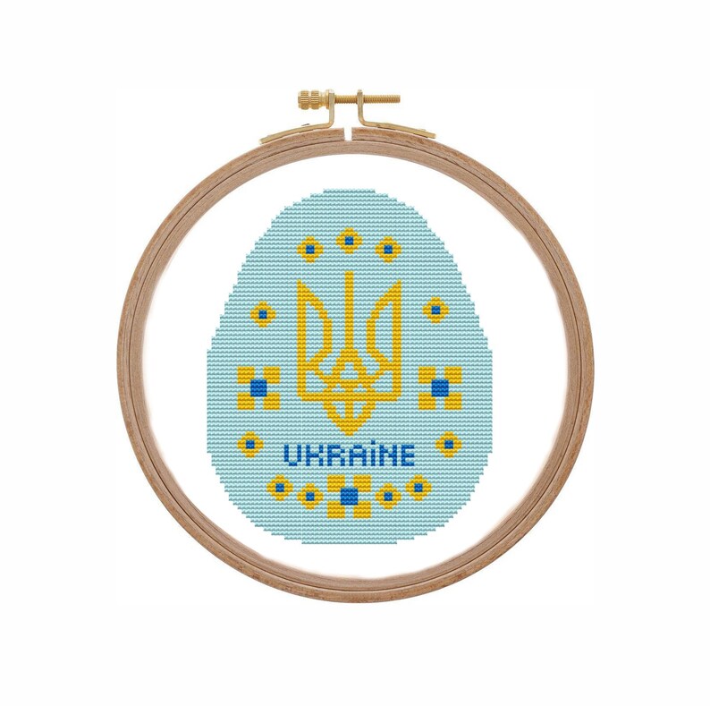 Ukraine Easter Egg Cross Stitch Pattern Ukrainian Sellers Etsy