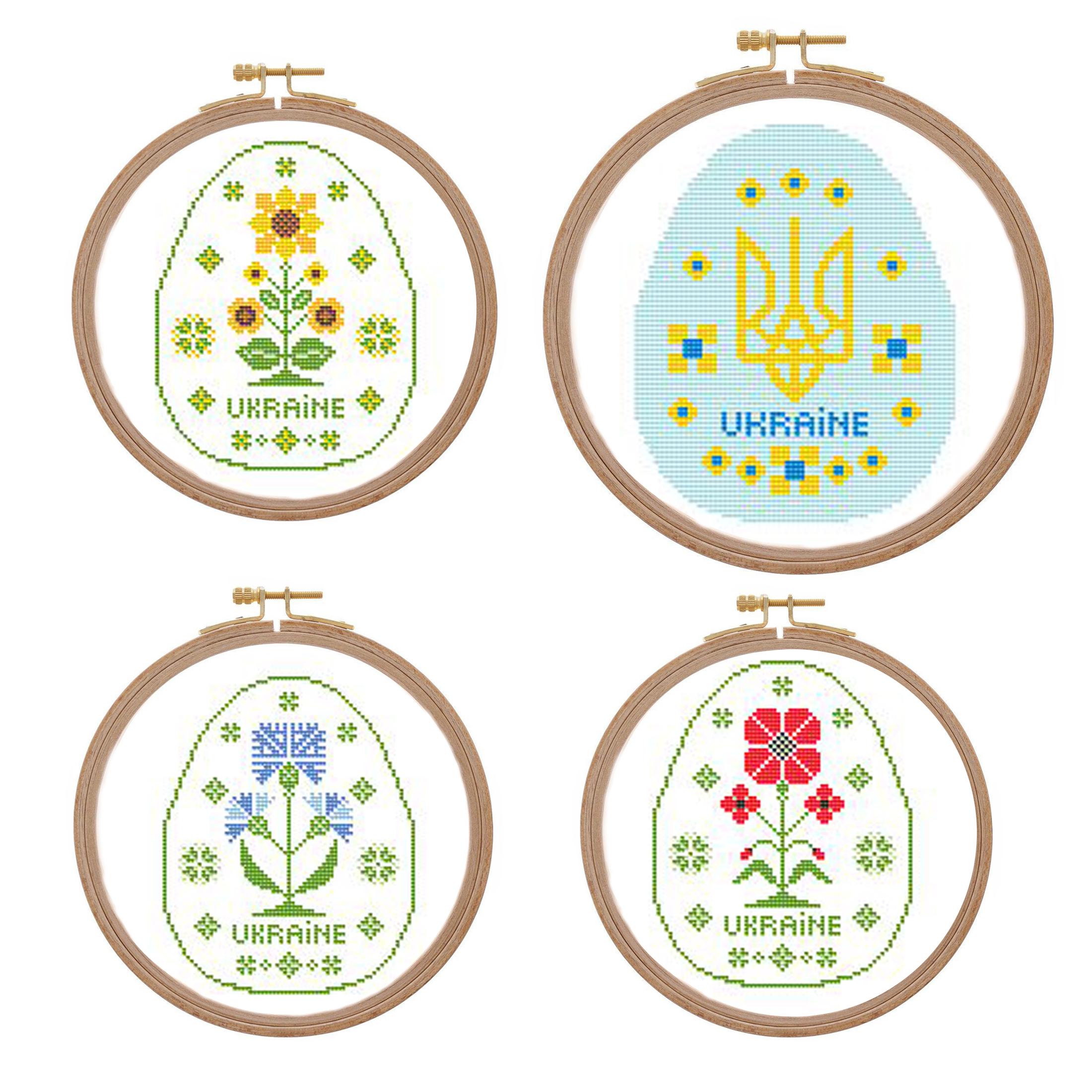 Ukraine Easter Egg Cross Stitch Pattern Ukrainian Sellers Shops Wild ...
