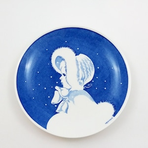 Vintage Gustavsberg Annual Plate 1978 With Silhouettes by Einar Nerman / Scandinavian Design / Swedish Mid Century Modern / Limited Edition