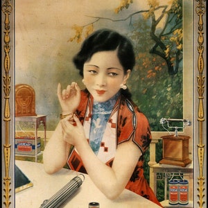 Baterías Ever Ready, póster publicitario vintage de Shanghái oriental/chino de 1936, impresión de arte mural, decoración del hogar, tamaño A3, A4, A5